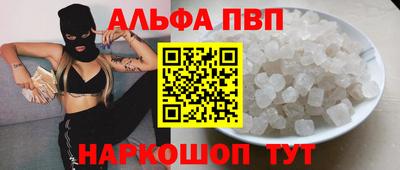 экстази Бузулук