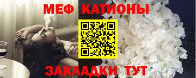 дистиллят марихуана Бугуруслан