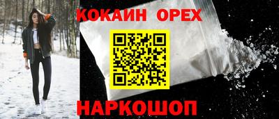 дистиллят марихуана Бугуруслан