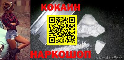стафф Будённовск
