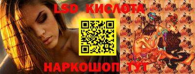 экстази Бузулук