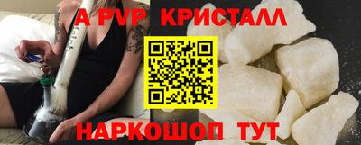 экстази Бузулук