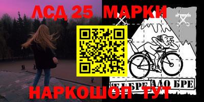 экстази Бузулук