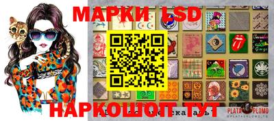 дистиллят марихуана Бугуруслан