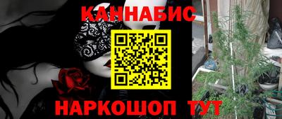 экстази Бузулук