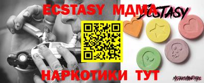 дистиллят марихуана Бугуруслан