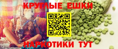 стафф Будённовск