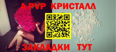 дистиллят марихуана Бугуруслан