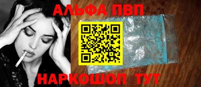 дистиллят марихуана Бугуруслан