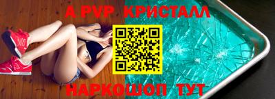 экстази Бузулук