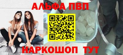 экстази Бузулук