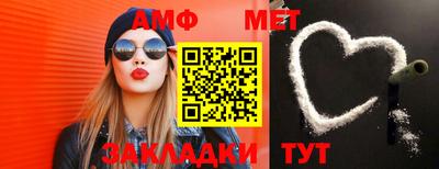 дистиллят марихуана Бугуруслан