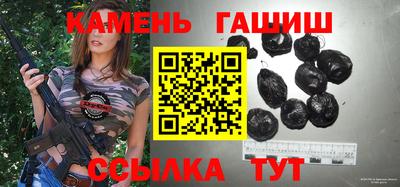 стафф Будённовск