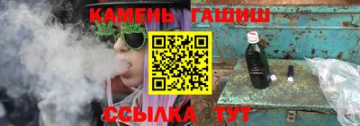 дистиллят марихуана Бугуруслан
