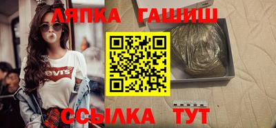 экстази Бузулук