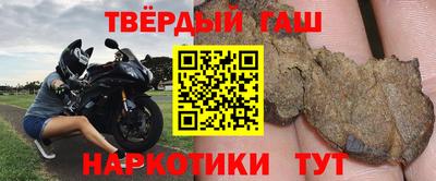 стафф Будённовск