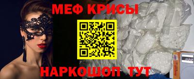 дистиллят марихуана Бугуруслан
