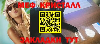 стафф Будённовск