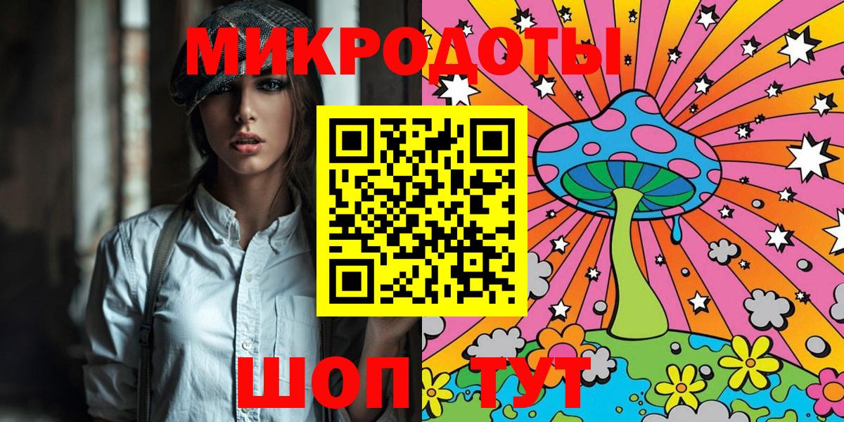 Галлюциногенные грибы Psilocybine cubensis Пушкино